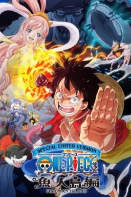 ONE PIECE: Gyojin Tou-hen
