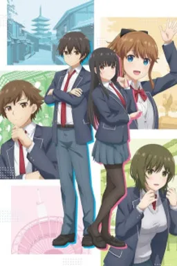 Mamahaha no Tsurego ga Motokano datta