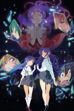 Higurashi no Naku Koro ni Gou
