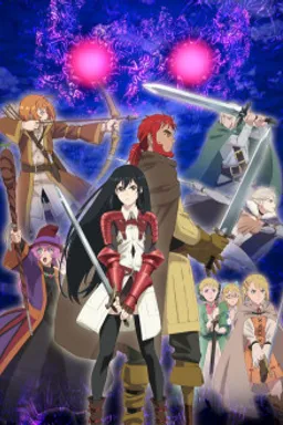 Boukensha ni Naritai to Miyako ni Deteitta Musume ga S Rank ni Natteta