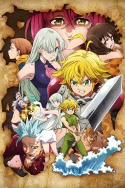 Nanatsu no Taizai: Kamigami no Gekirin