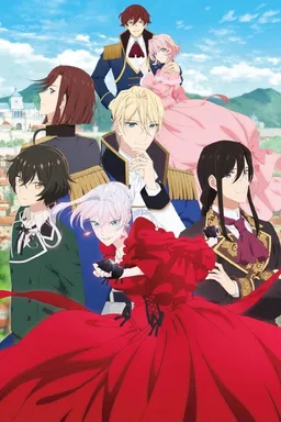 Saigo ni Hitotsu dake Onegai Shite mo Yoroshii Deshou ka