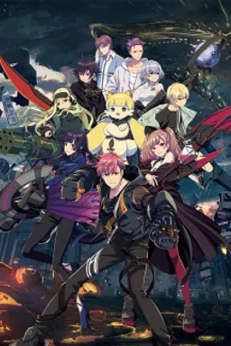 D_CIDE TRAUMEREI THE ANIMATION