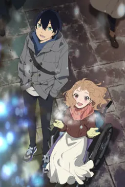 Josee to Tora to Sakanatachi