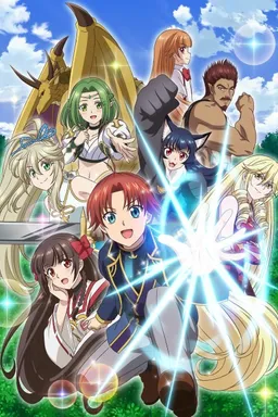 Botsuraku Yotei no Kizoku dakedo, Hima Datta kara Mahou wo Kiwamete mita