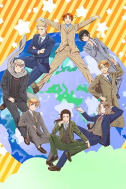 Hetalia World★Stars