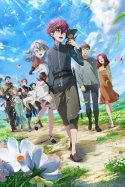 Saikyou no Ousama, Nidome no Jinsei wa Nani wo Suru?