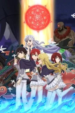 Saikyou Onmyouji no Isekai Tenseiki