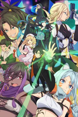 Isshun de Chiryou Shiteita no ni Yakutatazu to Tsuihou Sareta Tensai Chiyushi, Yami Healer Toshite Tanoshiku Ikiru