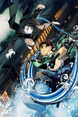 Kimetsu no Yaiba: Mugen Ressha-hen