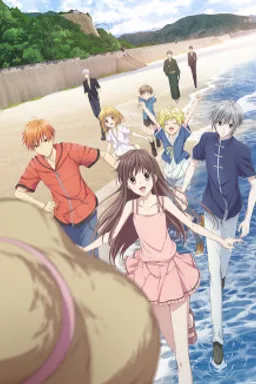 Fruits Basket: 2nd Season
