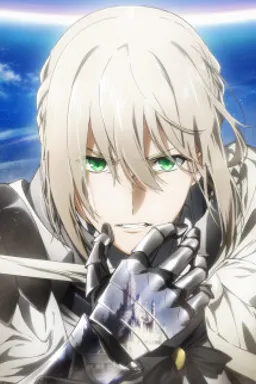 Fate/Grand Order: Shinsei Entaku Ryouiki Camelot - Wandering; Agateram