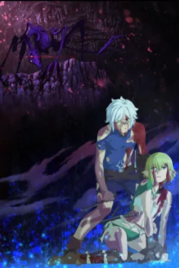 Dungeon ni Deai wo Motomeru no wa Machigatteiru Darou ka IV: Shin Shou Yakusai-hen