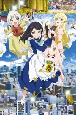 Rougo ni Sonaete Isekai de 8-manmai no Kinka wo Tamemasu