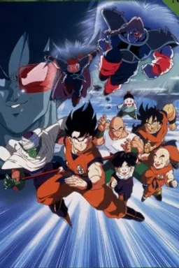 Dragon Ball Z: Chikyuu Marugoto Chou Kessen