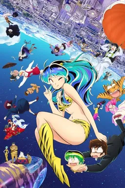 Urusei Yatsura (2022) 2nd Season