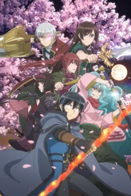 Tsuki ga Michibiku Isekai Douchuu 2nd Season