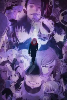 Jujutsu Kaisen 2nd Season
