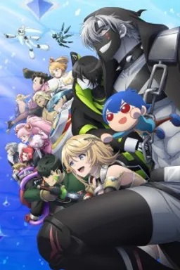 #Compass 2.0－Sentou Setsuri Kaiseki System