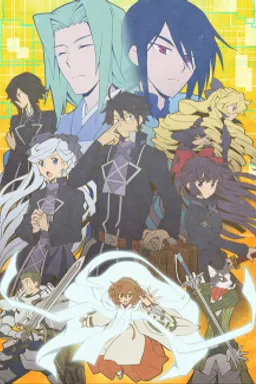 Log Horizon: Entaku Houkai
