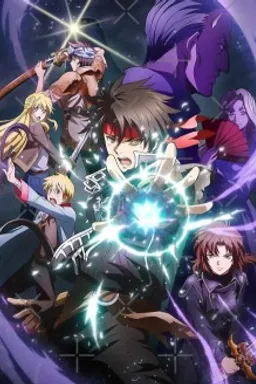 Majutsushi Orphen Hagure Tabi: Kimluck-hen