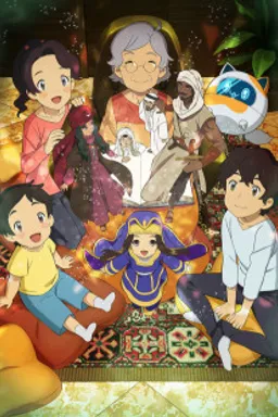 Asatir: Mirai no Mukashibanashi