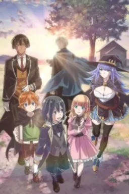 Tensei Kizoku, Kantei Skill de Nariagaru