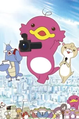 ABCiee Shuugyou Nikki