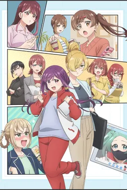 Egao no Taenai Shokuba desu.