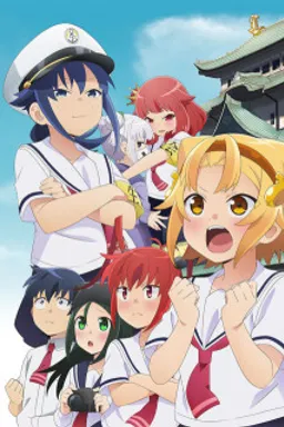 Yatogame-chan Kansatsu Nikki Yonsatsume