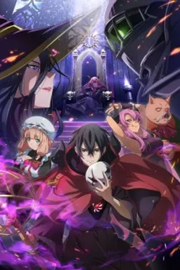 Maou Gun Saikyou no Majutsushi wa Ningen datta