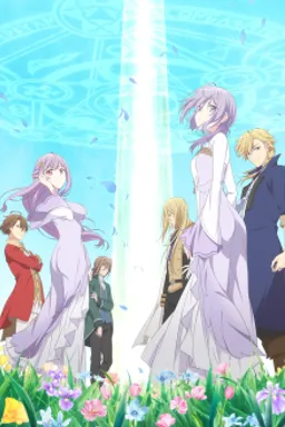 Kanpeki Sugite Kawai-ge ga Nai to Konyaku Haki Sareta Seijo wa Ringoku ni Urareru