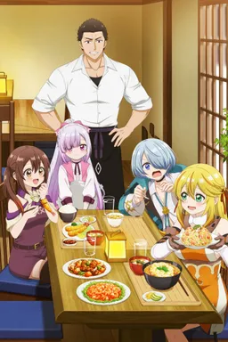 Tsuihousha Shokudou e Youkoso!