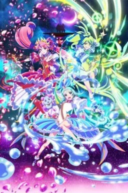 Princess-Session Orchestra