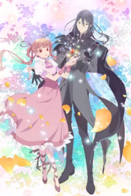 Sugar Apple Fairy Tale Part 2