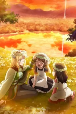 Leadale no Daichi nite