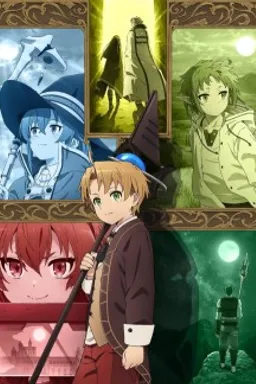 Mushoku Tensei: Isekai Ittara Honki Dasu