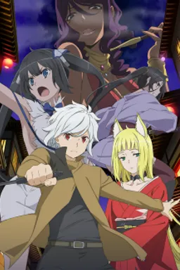 Dungeon ni Deai wo Motomeru no wa Machigatteiru Darou ka II