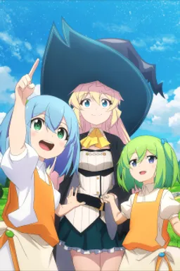 Slime Taoshite 300-nen, Shiranai Uchi ni Level MAX ni Nattemashita