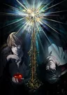 Póster de Death Note